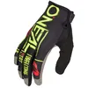 Image de Gants cross O'Neal MAYHEM - ATTACK V.23 2024