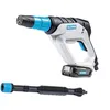 Image de Nettoyeur basse pression sans fil GLORIA MultiJet 18V - Batterie 2 5 Ah et chargeur inclus