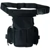 Image de Mil-Tec Multi Pack 1000 D NYL Noir