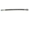 Image de Bosch 1987481052 Flexible de frein | Compatible avec: CITROËN BERLINGO Kasten/Großraumlimousine, BERLINGO MULTISPACE, BERLINGO Pritsche/Fahrgestell