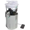 Image de Bosch 580313101 Unité de distribution de carburant