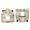Image de Bosch 986474221 Étrier de frein à disque
