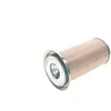 Image de BOSCH Filtre à air F026400281