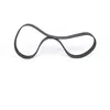 Image de BOSCH 1 987 947 036 Courroie Poly-V
