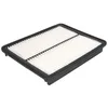 Image de Bosch S0448 - Filtre à air Auto