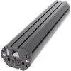 Image de Bosch PowerTube 500 orizzontale, 500