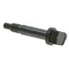 Image de Bosch 0986AG0508 - Bobine d'Allumage
