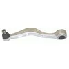 Image de LEMFÖRDER 10497 01 Bras de Suspension pour BMW 5 (E34) 1987-1995 Avant, Gauche, Inférieur, Essieu Avant et autres véhicules
