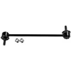 Image de LEMFÖRDER 34911 01 Biellette De Barre Stabilisatrice pour Citroen C4 Aircross 2010 - Droit, Gauche, Essieu Avant et autres véhicules