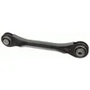 Image de LEMFÖRDER 39400 01 Bras de Suspension pour BMW 1 (F21) 2011-2019 Arrière, Droit, Supérieur, Essieu Arrière et autres véhicules