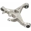 Image de LEMFÖRDER 39856 01 Bras de Suspension pour Jaguar XF I Sedan (X250) 2008-2015 Gauche, Inférieur, Essieu Arrière et autres véhicules
