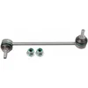 Image de LEMFÖRDER 39768 01 Biellette De Barre Stabilisatrice pour Jaguar XE (X760) 2015 - Droit, Essieu Arrière et autres véhicules