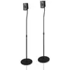 Image de Hama 2 Pieds Enceintes Universels (Supports Haut-Parleur, Hauteur réglable Max. 123 cm, antidérapant, Charge Max. 5 kg/Pied, câbles cachés, Haut-parleurs Hi-FI/Stéréo/Home Cinema) Noir