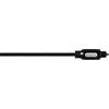 Image de Câble optique AVINITY audio 1.5m ODT Fibre optique