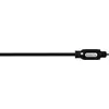 Image de Câble optique AVINITY audio 3m ODT Fibre optique