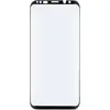 Image de Protège écran HAMA Samsung S8 noir