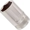 Image de Vigor Douille - 1/2" - profil hexagonal - 18 mm V2564N