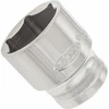 Image de VIGOR Douille à carré creux 12,5 mm (1/2") profil hexagonal extérieur 27 mm V2571N, L 42 mm