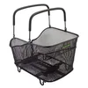 Image de Racktime CESTA TUBUS BASKIT Trunk ADAP.SNAPIT INCL