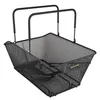 Image de Saar Rad Panier à provisions Unisexe pour bébé 562103 Noir 51 x 25,5 x 31 cm