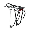 Image de Racktime Unisexe   Adulte Gleamit 2.0 Tour Sac à Bagages Multicolore, Taille Unique