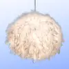 Image de Nowa Suspension moelleuse Ducky 30 cm