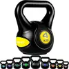 Image de MOVIT Kettlebell Stylish Black - 4kg, avec Housse en Matière Plastique, Protégeant le Sol, Testé contre Substances Nocives, Jaune - Boule de Fonte, Haltère Russe, Poids à Poignée, Musculation