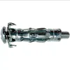 Image de fischer - Cheville métallique pour placo HM 6x65 avec vis métrique/Boîte de 50