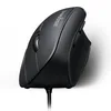 Image de Perixx PERIMICE-515II, Souris Ergonomique Verticale Filaire - Prévention des TMS - Noire