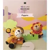 Image de Livre Ricorumi puppies en occasion ou reconditionné