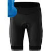 Image de Gonso Sitivo W, Cuissard court pour femme, Avec peau de chamois Sitivo Confort, Haute élasticité et élastique en silicone antidérapant, Coupe ajustée