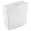 Image de Réservoir de chasse Villeroy & Boch Venticello, avec bouton économique DualFush, 57071101, Couleur: Blanc