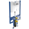 Image de V&B Élément WC Compact ViConnect 63,5x112x9cm, pour cloison sèche