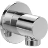 Image de Coude de raccordement mural VILLEROY ET BOCH Universal Showers rond Chrome