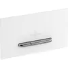 Image de Villeroy & Boch WC klavi as Villeroy&Boch 300 baltas 92216168