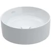 Image de Vasque a poser ronde VILLEROY ET BOCH Collaro Stone White CeramicPlus