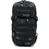 Image de Brandit US Cooper Medium Backpack, Color: night camo, Size: OS