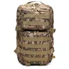 Image de Brandit US Cooper Large Backpack, Color: tactical c, Size: OS