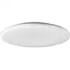 Image de RZB Applique/plafonnier LED 3000/4000/5700K, blanc 221176.002.2