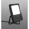 Image de RZB Projecteur LED 4000K noir 722147.003