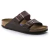 Image de Birkenstock 452763 Arizona SFB habana, Oiled Leather Homme Habana EU 42