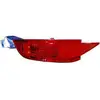 Image de Diederichs 1405097 brouillard schluß Lampe gauche