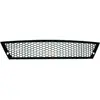 Image de DIEDERICHS Grille d'aération, pare-chocs 7425145 Compatible avec: SEAT CORDOBA, IBIZA III