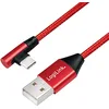 Image de LOGILINK CU0146 CABLE USB 1 M 2.0 USB A USB C ROJO