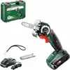 Image de Scie sans fil Bosch AdvancedCut 18 avec technologie NanoBlade, avec 1 x batterie PBA 18V 2,5 Ah