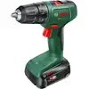 Image de Perceuse-visseuse sans fil EasyDrill 18V-40 Bosch + SystemBox, 1 x batterie PBA 18V 1.5Ah