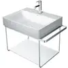 Image de Duravit Console métallique DuraSquare 66,5x45 cm, murale, chrome