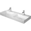 Image de Duravit Meuble double vasque DuraSquare 120x47 cm, sans trop-plein, avec vidage, sans robinet, blanc