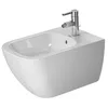 Image de Duravit Bidet Mural Happy D.2 54cm avec trop-Plein, avec Banc à Trous de coulée, 1 Trou de coulée, Coloris: Couleur intérieure Anthracite Mat, Couleur extérieure Anthracite Mat - 2258151300