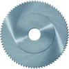 Image de STARK Lame de scie circulaire métal HSS D1837A 25x0,80x8 48 dents